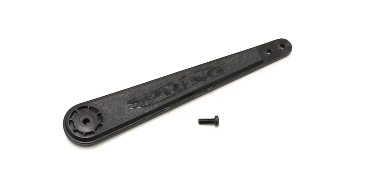 Kyosho - Sail Servo Horn for KS9071-20SW) - K.82277-1 1:8 Parts Competition