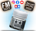 TAMIYA - Paint Mixing Jar MINI ROUND - 81044