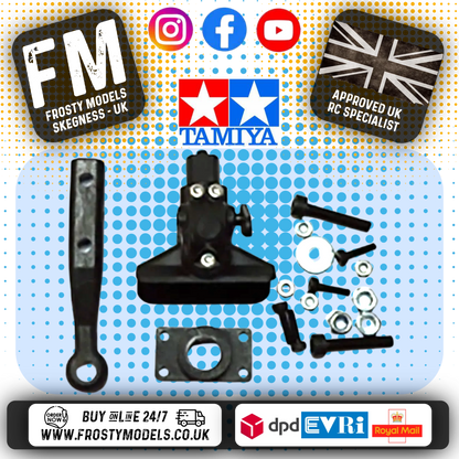 Carson - Tamiya 1/14 Tractor Truck Tow Bar for Dolly Trailers (working hitch Via Servo) - C907182