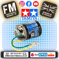 TAMIYA 56526 - RC Tractor Truck TORQUE TUNED MOTOR 33T BRUSHED 540 TYPE - RPM 12,500 (REBUILDABLE)