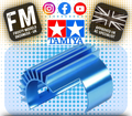 TAMIYA 54571 - RC ALLOY MOTOR HEAT SINK (Fits TT01E & TT02)