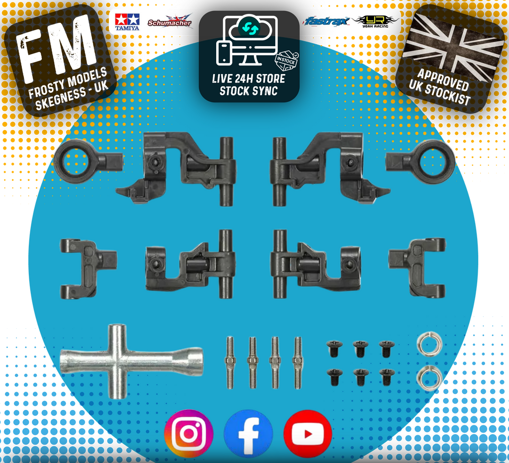 TAMIYA 54874 - RC TT02 ADJUSTABLE FRONT & REAR UPPER ARM SET