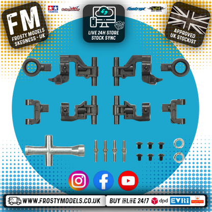 TAMIYA 54874 - RC TT02 ADJUSTABLE FRONT & REAR UPPER ARM SET