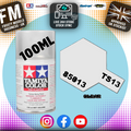 TAMIYA - TS SPRAY PAINT - Ts13 Clear