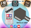 TAMIYA - TS SPRAY PAINT - Ts94 Metallic Grey