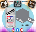 TAMIYA - TS SPRAY PAINT - TS99 IJN Gray