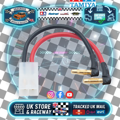 LRP - RC LIPO H/C BATTERY LEAD 4MM MALE BULLETS TO FEMALE Tamiya Plug - LRP65838