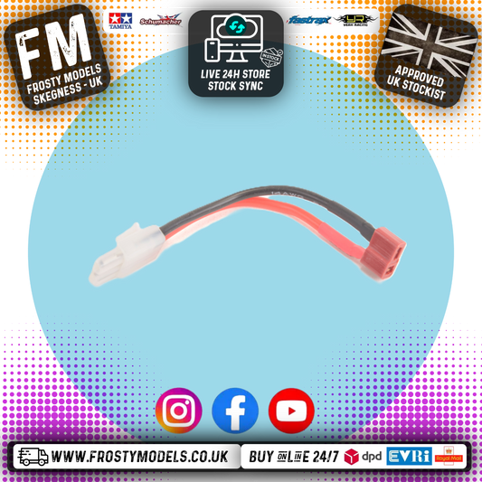 CORE RC - TAMIYA Battery Adaptor Lead (MALE - Tamiya ) TO (FEMALE - Deans)  CR747