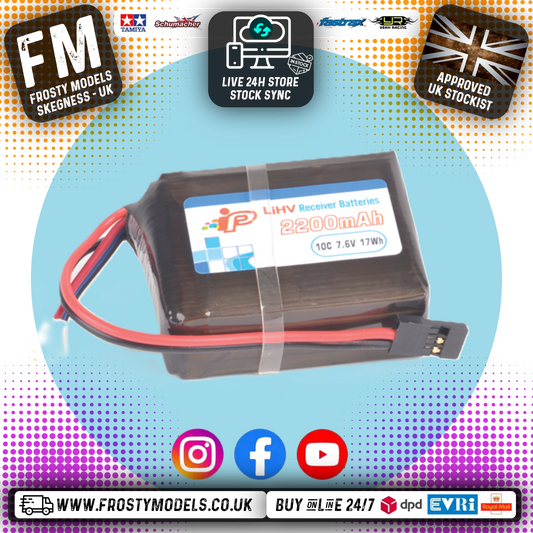 Intellect - Radio TX / Rx Small Hump 2200mAh 7.6V HV- Size: 21x39x54mm - IP523946D7R2-2S