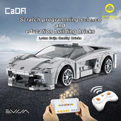 CADA BLOCK SET - RC 1:18 Lotus racing car - 308pcs - C51071W (Licensed Product)