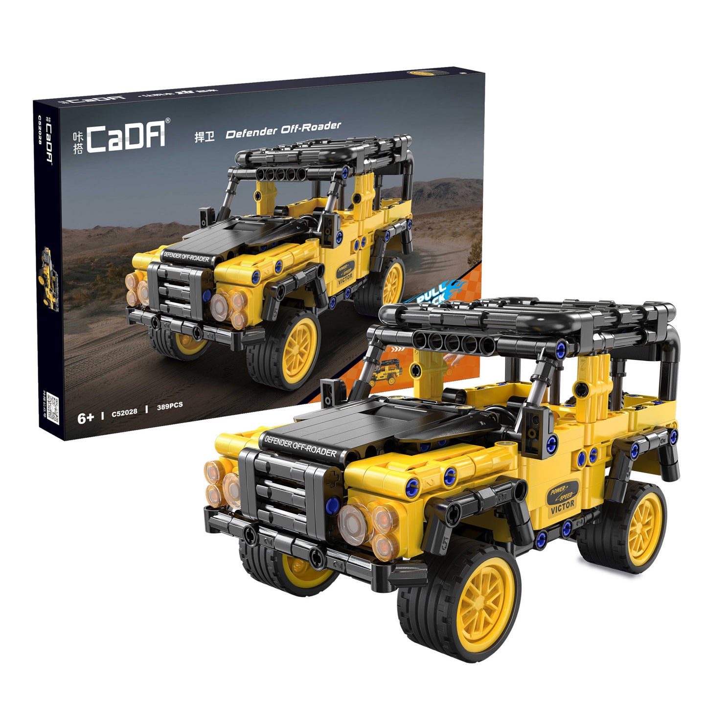 CADA BLOCK SET - PULL BACK Range Rover Defender  - 389pcs - C52028W (Licensed Product)