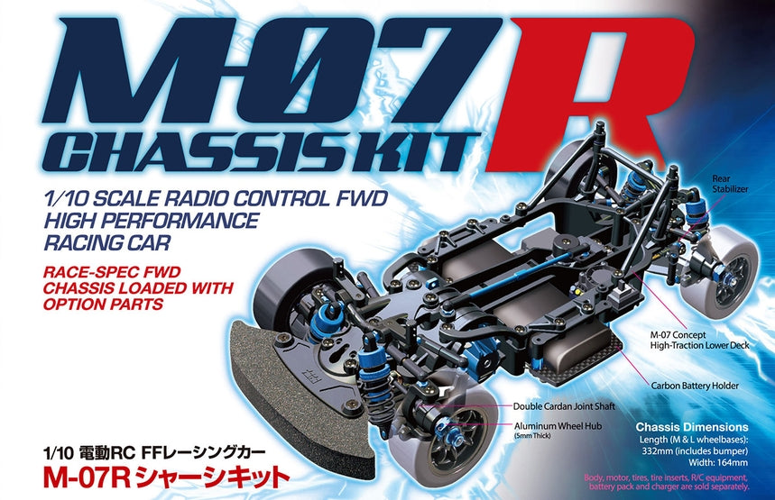 TAMIYA 47520 - M-07R (M07R) Mini MTC Chassis Kit - M-Chassis FWD PRO Hop-Up Model - (No electrics or body / 225mm wheebase Mini)