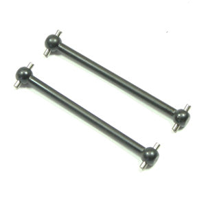 FTX - BANZAI REAR DOGBONES (2) - FTX6593