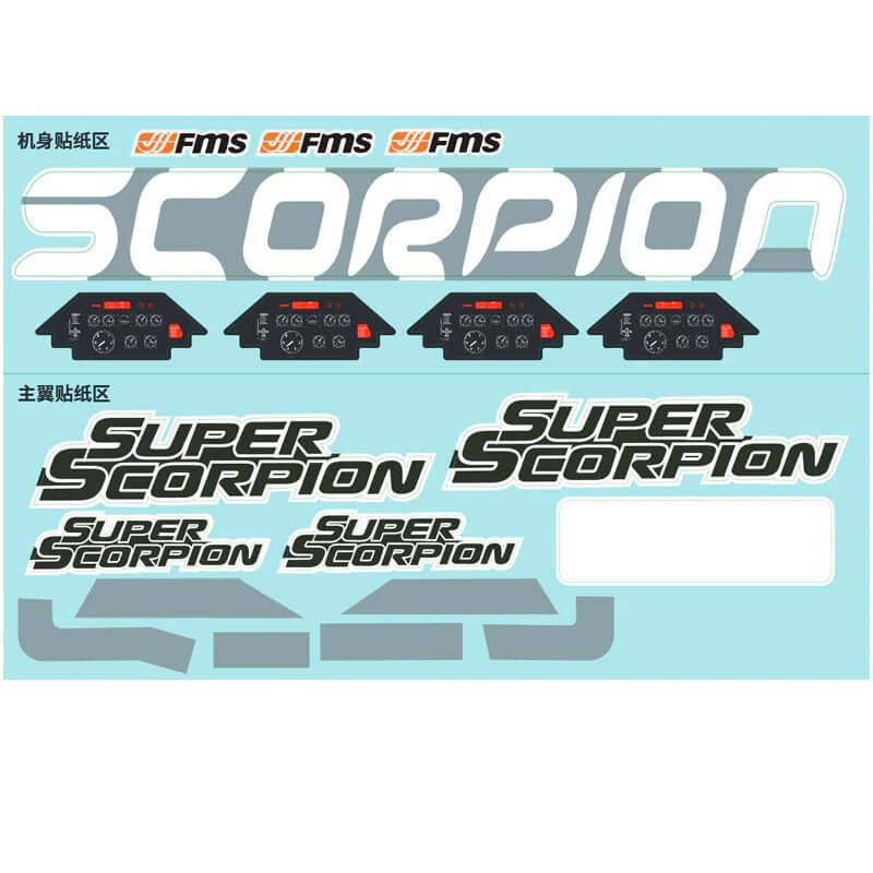 FMS/ROC HOBBY - FMS 90MM SUPER SCORPION V2
CAMO DECAL SHEET - FMSEQ109CM