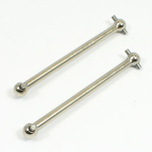 CARISMA - M48S DOGBONE (PR) - CA15121