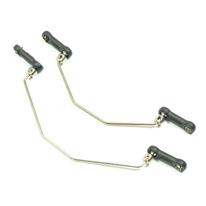 FTX - BANZAI SWAY BAR SET - FTX6487