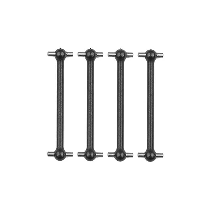 ASSOCIATED ELECTRICS - TEAM ASSOCIATED RC24 ZOOM
DOGBONE SET - AS21850