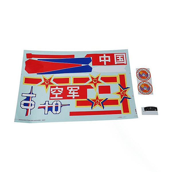 FMS/ROC HOBBY - FMS NANCHANG CJ6 V2 DECAL
SHEET - FMSEE114