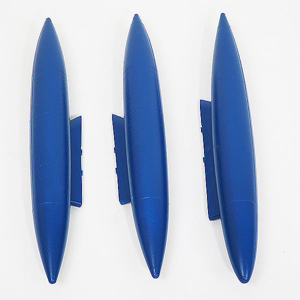 FMS/ROC HOBBY - FMS 80MM RAFALE OIL TANK - FMSEG107