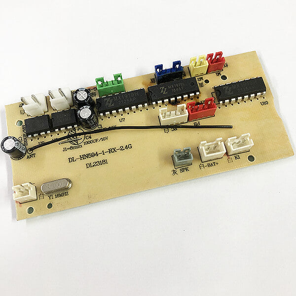 HUINA INDUSTRIAL - HUINA CY1594 RECEIVER - CYP1232