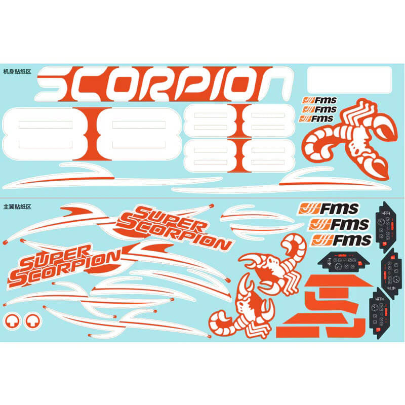 FMS/ROC HOBBY - FMS 90MM SUPER SCORPION V2
ORANGE DECAL SHEET - FMSEQ109OG