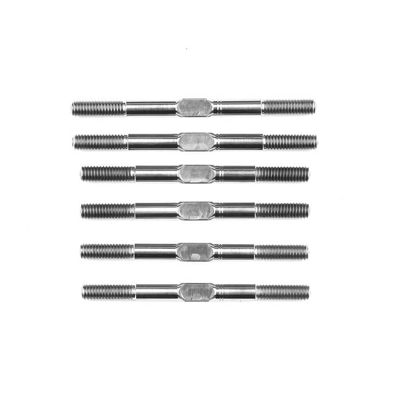 ASSOCIATED ELECTRICS - TEAM ASSOCIATED RC10B84 FT
TITANIUM TURNBUCKLE SET - AS92558