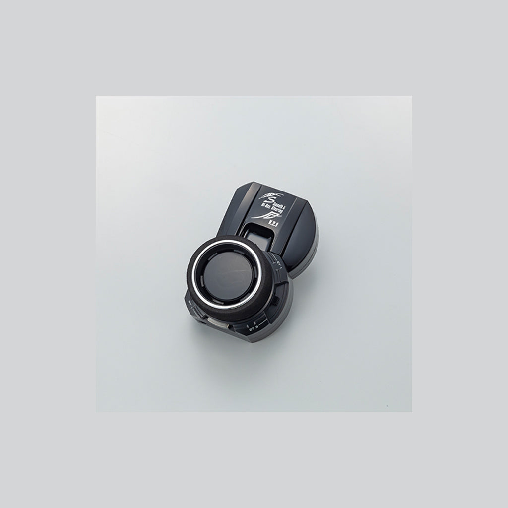 KO PROPO - Drop Extension Unit 2.1 - KO10670